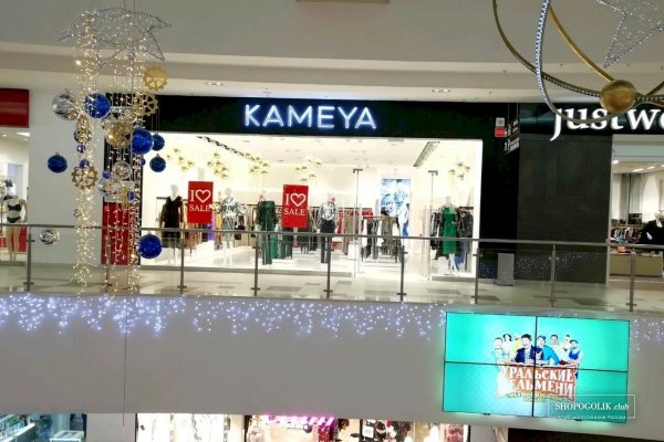 Kra41.cc Вход на сайт главная страница