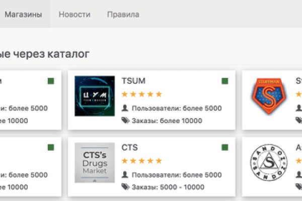 Кракен дарксайд