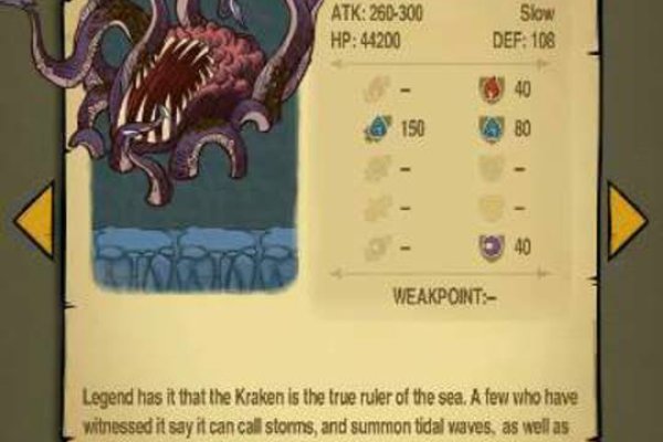 Kraken market ссылка