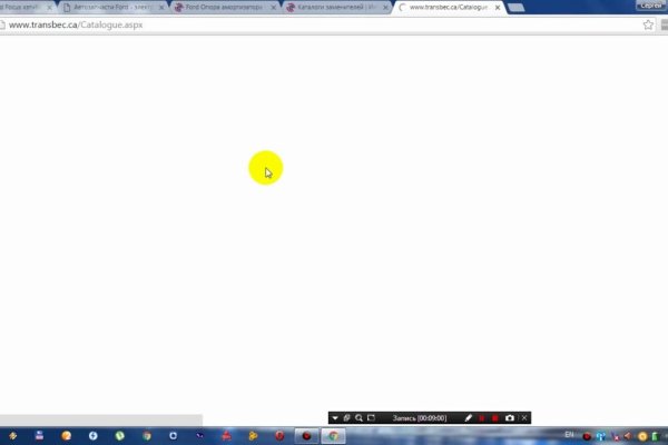 Работающий сайт кракен