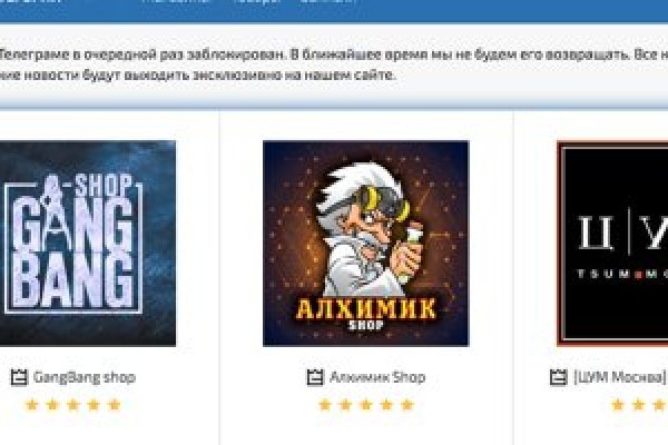 Кракен наркошоп