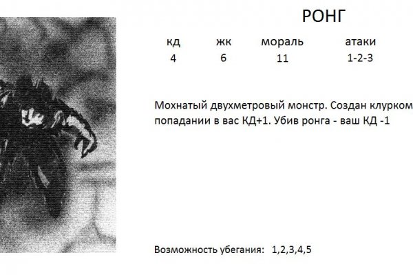 Kraken ссылка kraken torion