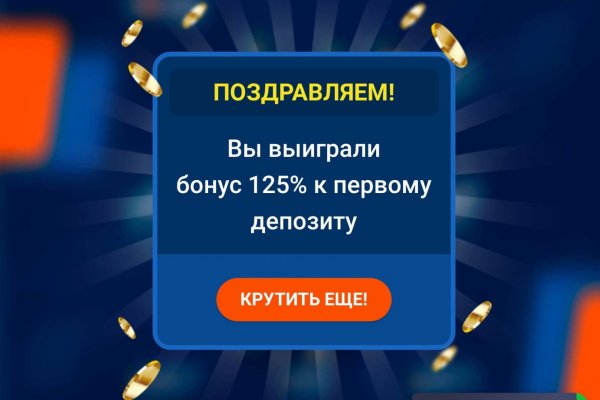 Почему не могу зайти на кракен