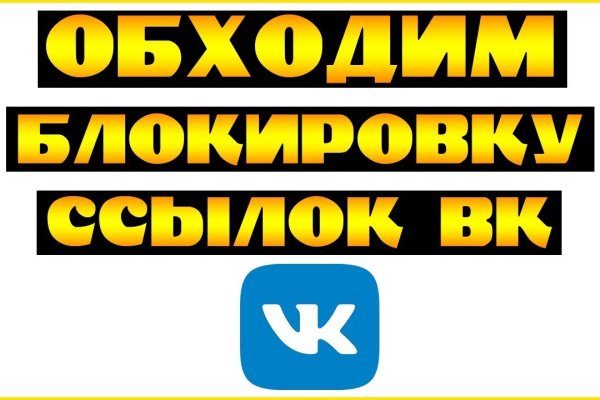Кракен маркетплейс закрыли