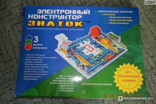 Кракен ссылка
