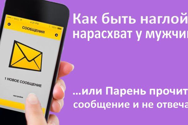 Kraken официальное зеркало kraken dark link