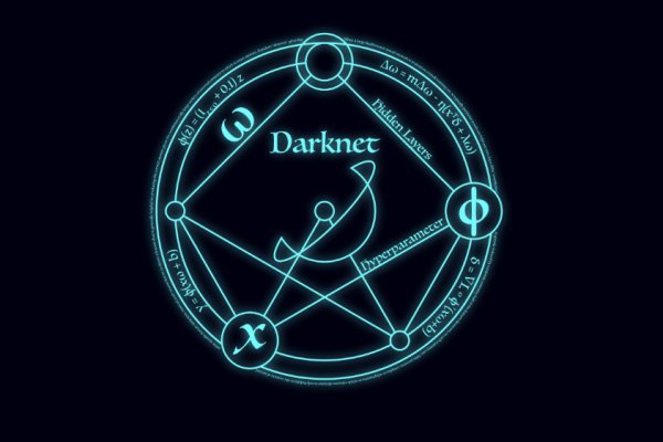 Kraken 19at