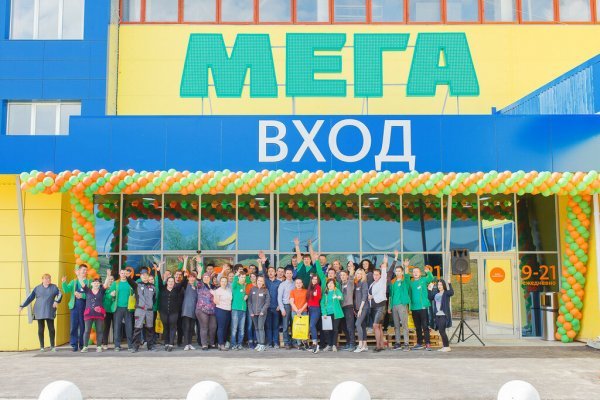 Кракен даркнет только через тор скачать