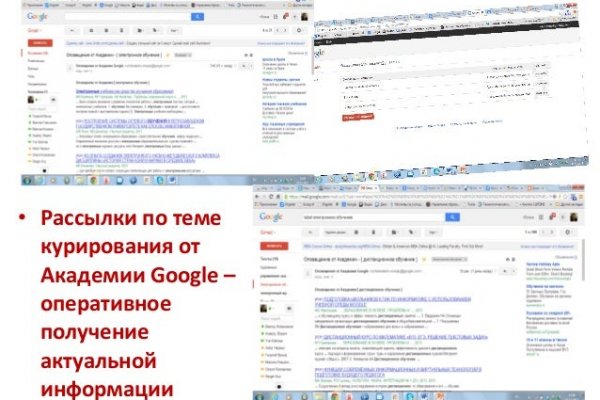 Кракен маркетплейс работает