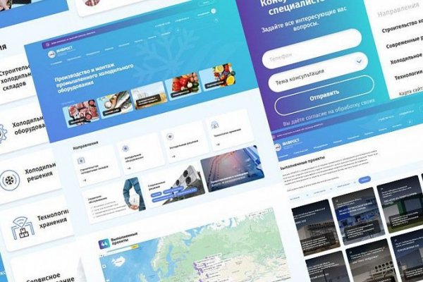 Кракен маркет только через тор