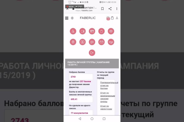 Сайты где купить наркотики