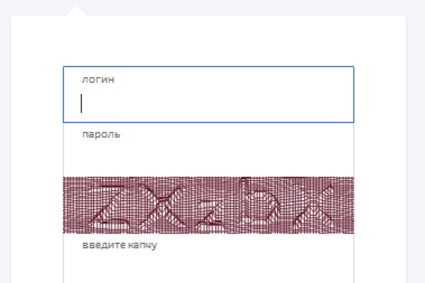 Кракен как войти