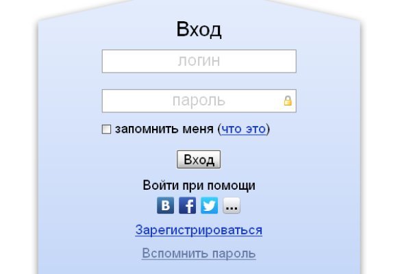Кракен даркент