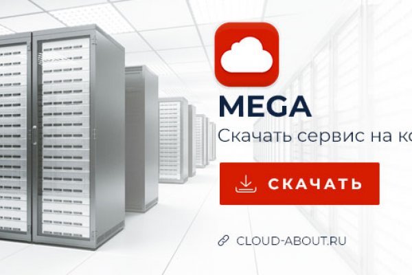 Кракен маркетплейс официальный сайт сайт ссылка
