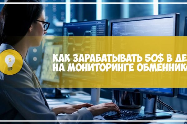 Kraken darknet ссылка тор