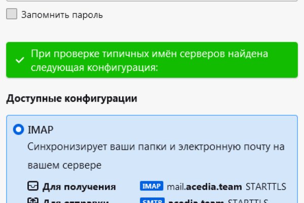 Kraken onion вход