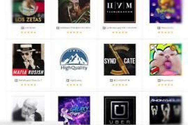 Darkmarket