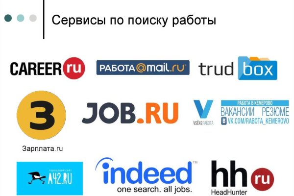 Ссылка на кракен krawebes