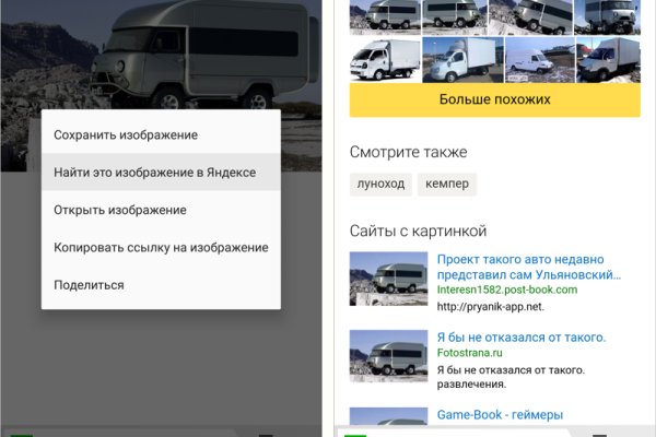 Ссылки на дарк нет