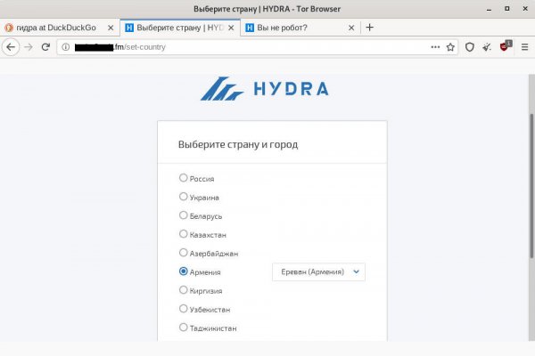 Кракен новое зеркало
