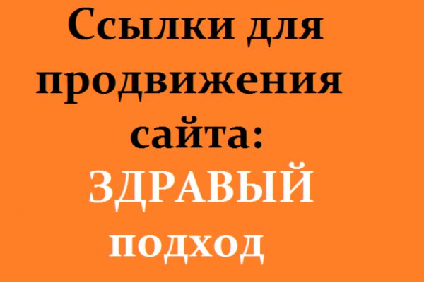 Кракен zerkalo pw