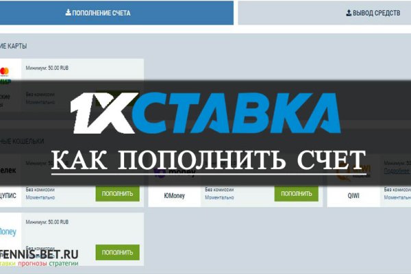 Сайт кракен тор браузера