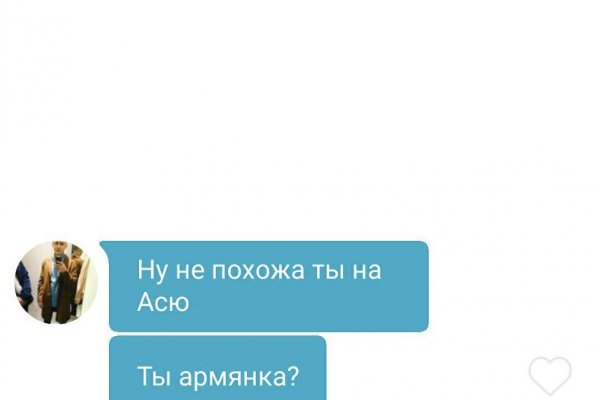 Кракен гидра даркнет
