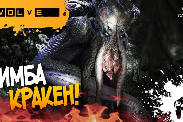 Kra49.cc Вход на сайт главная страница