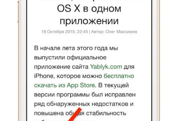 Где купить наркоты