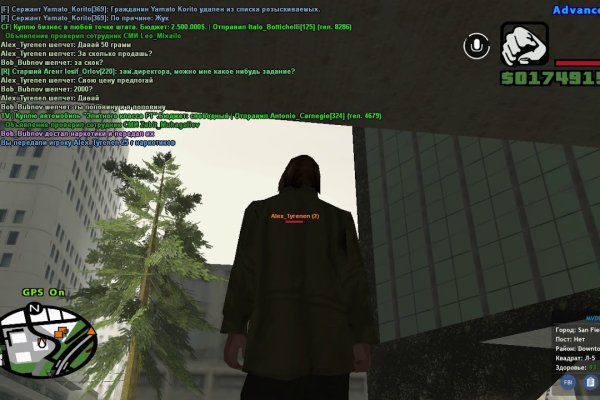 Solaris даркнет