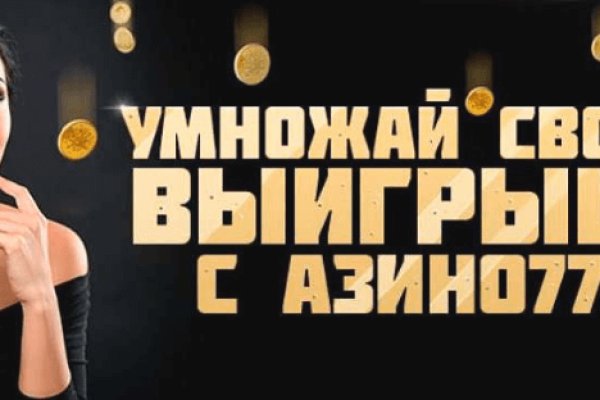 Кракен сайт kr2web in цены