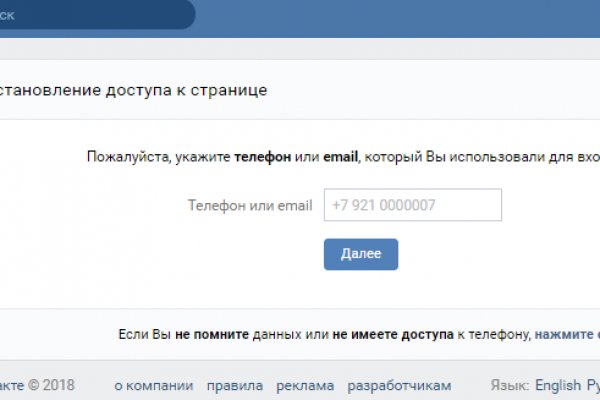 Kra43.at