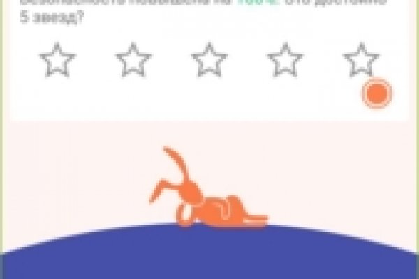 Kraken market ссылка тор