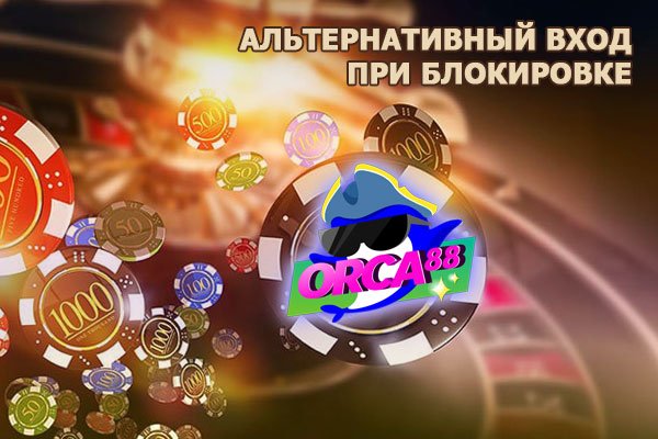 Кракен сайт вход kraken torion