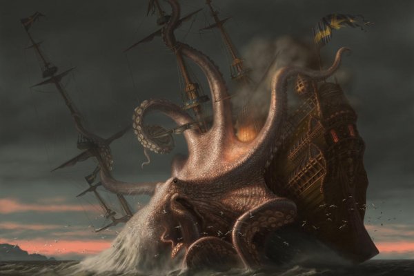 Кракен марке