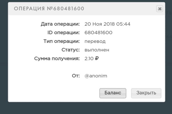 Кракен ссылка официальная