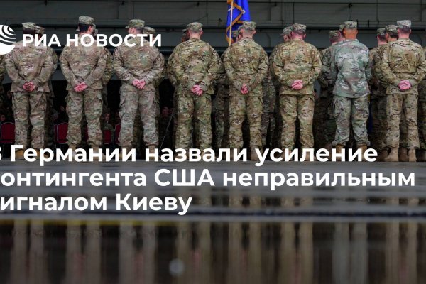 Кракен маркет плейс
