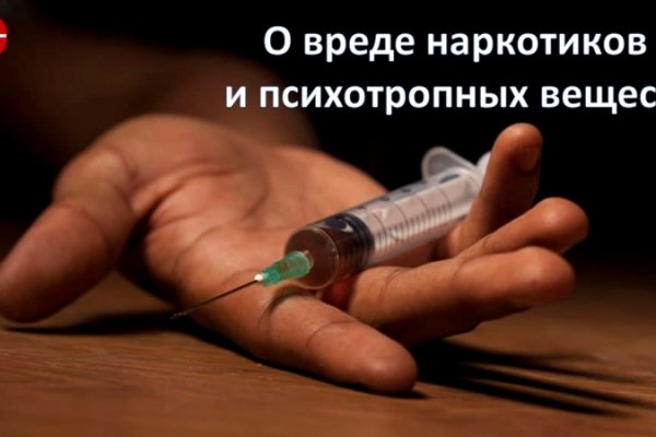 Как вывести деньги с кракена