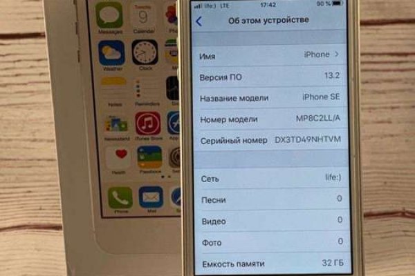 Кракен даркнет kraken link24 info