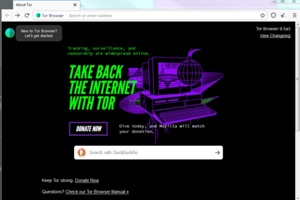 Kraken ссылка onion 2kmp