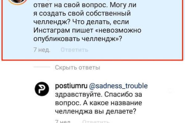 Кракен даркнет kraken link24 info