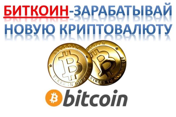 Kraken ссылка krakentor site