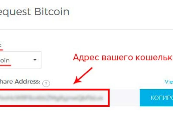 Кракен не работает сайт