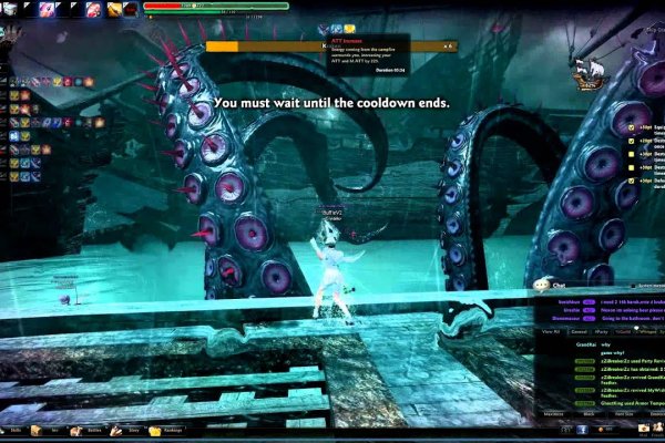 Kraken 26at