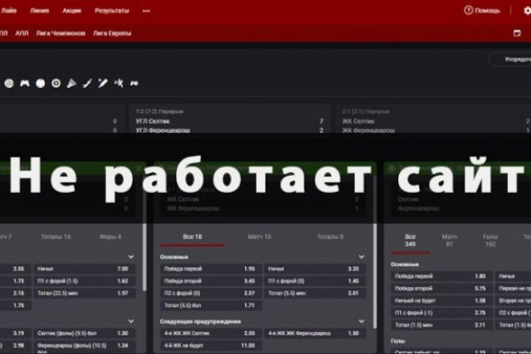 Кракен маркетплейс реклама текст