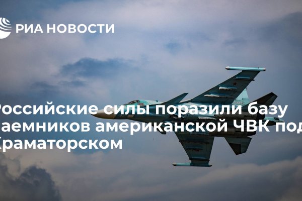 Кракен это современный даркнет маркетплейс
