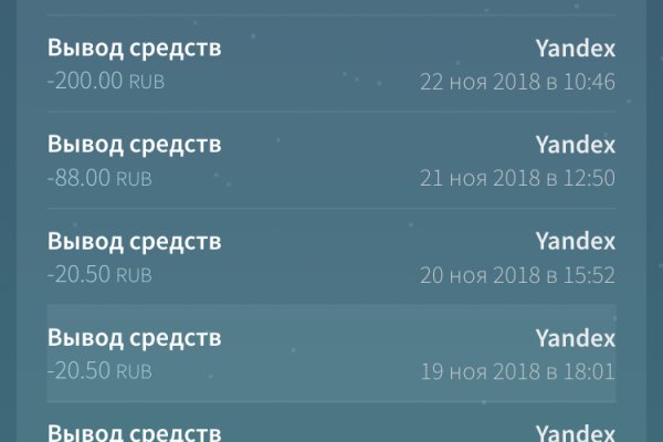Кракен как войти