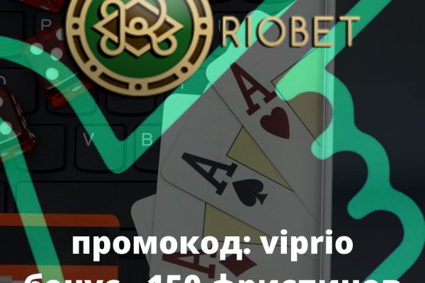 Сайты для даркнета