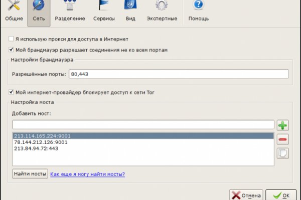 Кракен маркетплейс krk market com