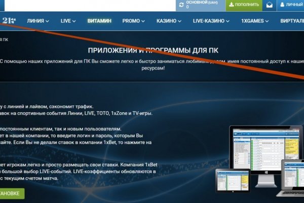 Кракен тор krakendark krakendark link